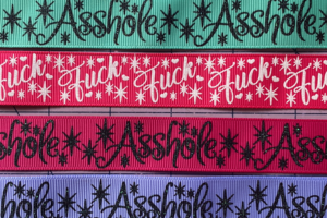 Cussy Keychains